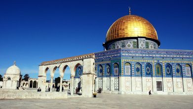 Israel Jewish Heritage Escorted Vacation